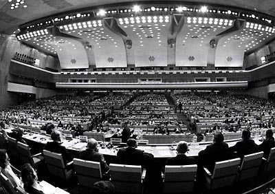 International Conference on Primary Health Care held in Alma-Ata, 1978.