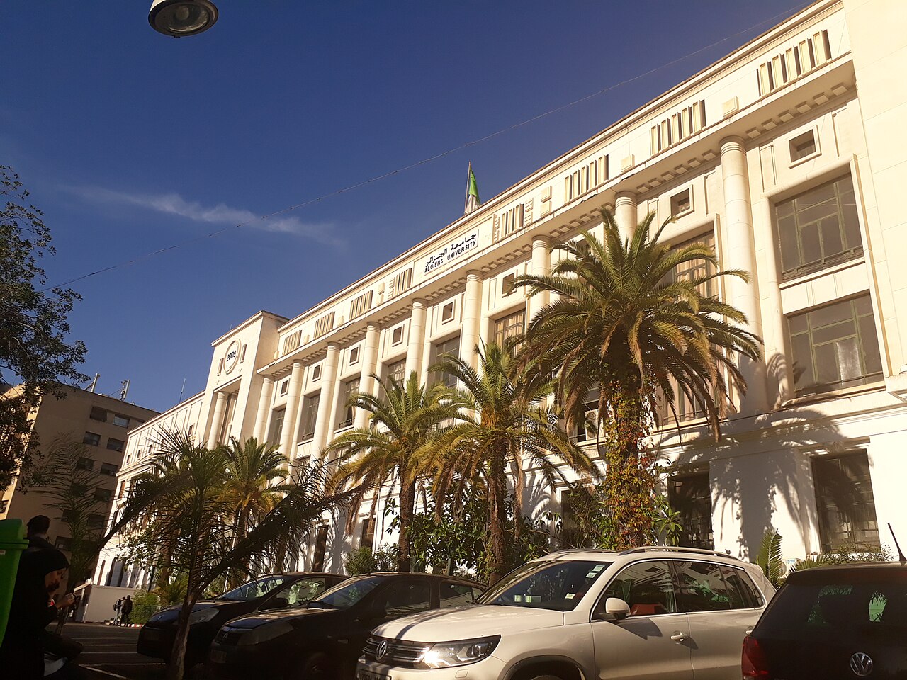 The Façade of the University of Algiers in 2018