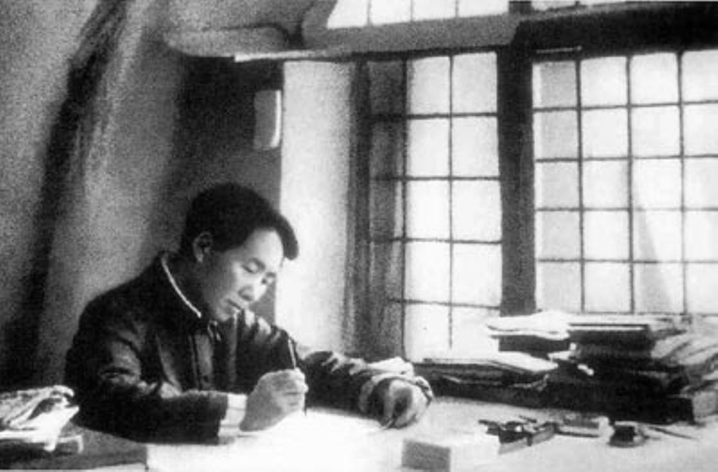  Mao Zedong in 1938.