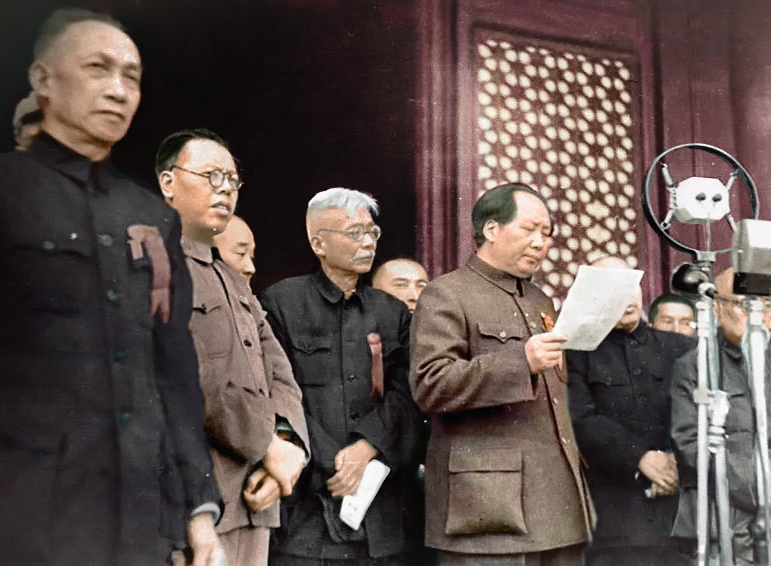 Mao proclaiming the establishment of PRC, 1949.