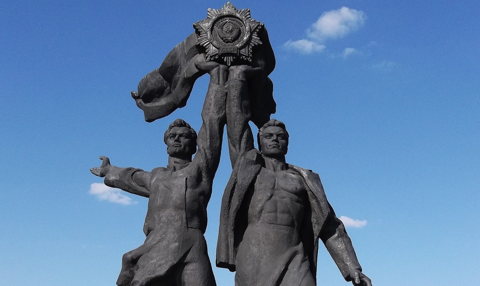 A Soviet era monument erected in 1982 as a symbol of unification between Ukraine and Russia. The monument was removed in April 2022 after Russia's invasion.