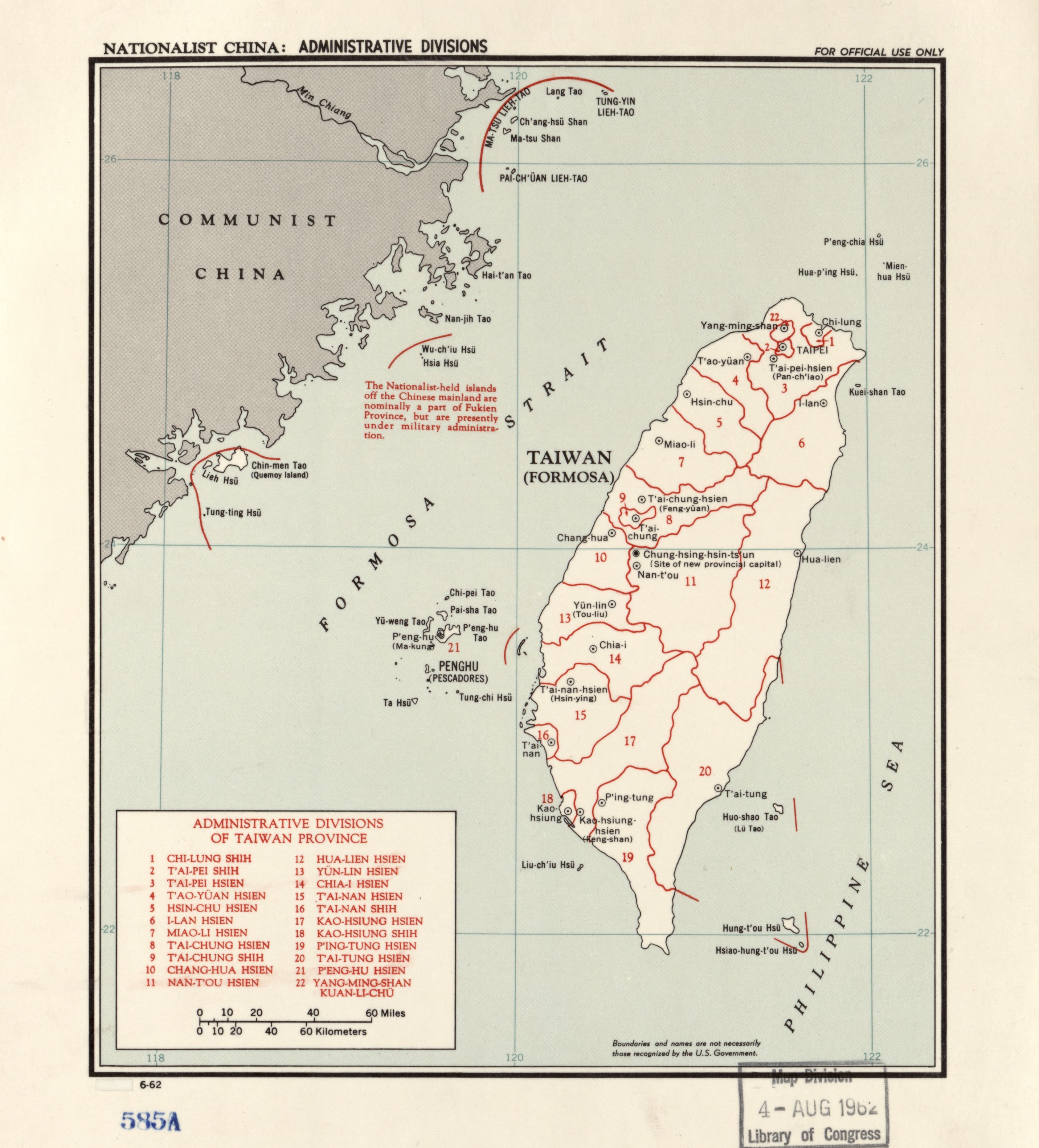 A 1962 map of Taiwan showing the location of the offshore islands. 