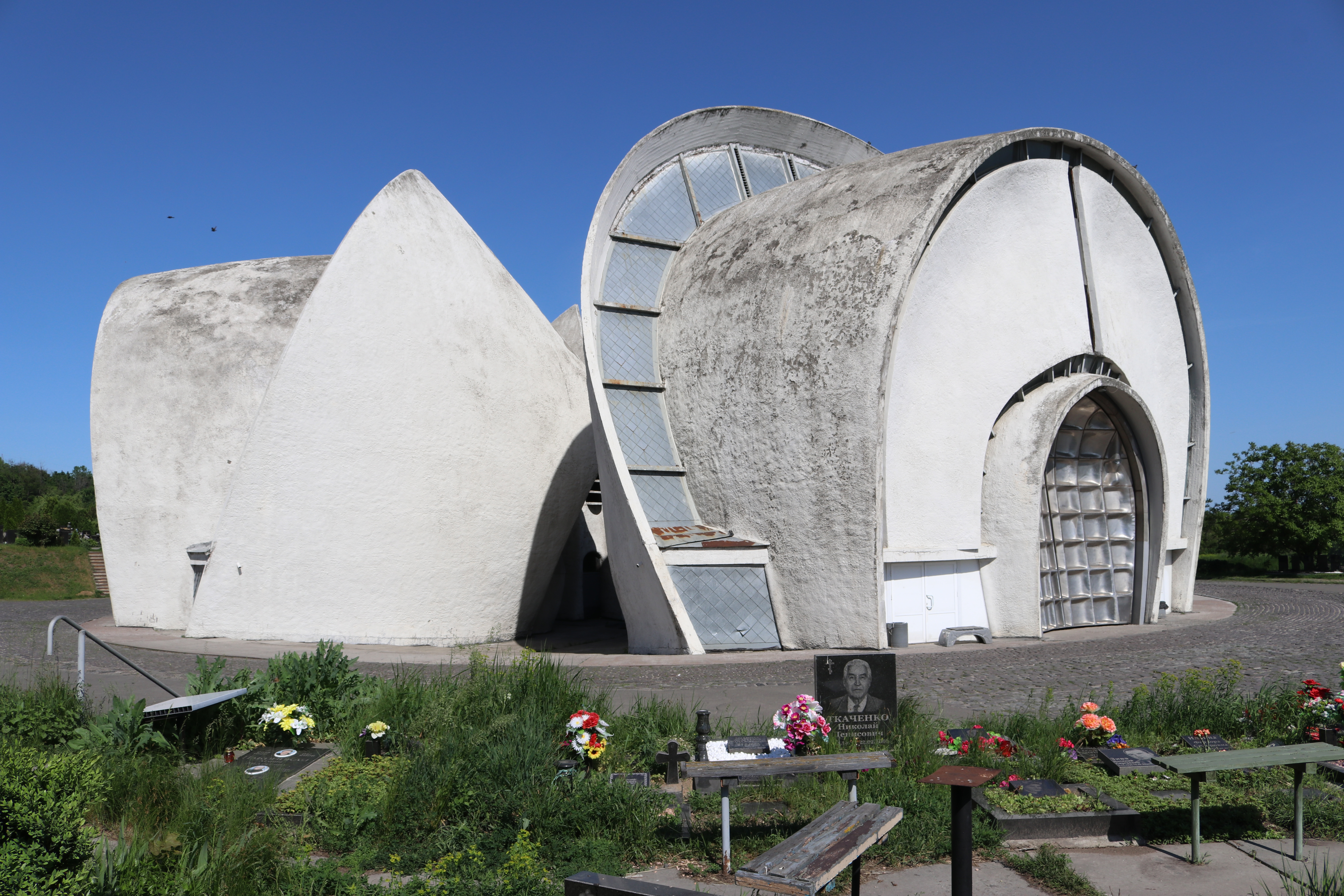 Park of Memory, Kyiv, Ukraine, 1968-80, designed by Avraam Miletsky, Vladimir Melnychenko, and Ada Rybachuk. 