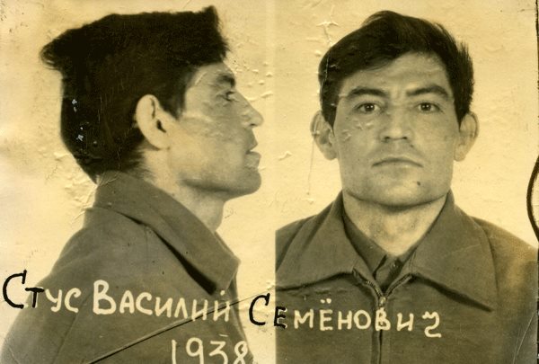 The KGB photo of Vasyl Stus, 1980.