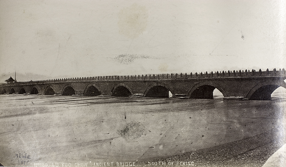 Downstream view of Marco Polo Bridge by Thomas Child, 1877. Source: Wikimedia Commons. 