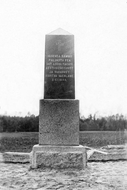 An example of a monument to Estonian independence in Vetla, Estonia, 1938