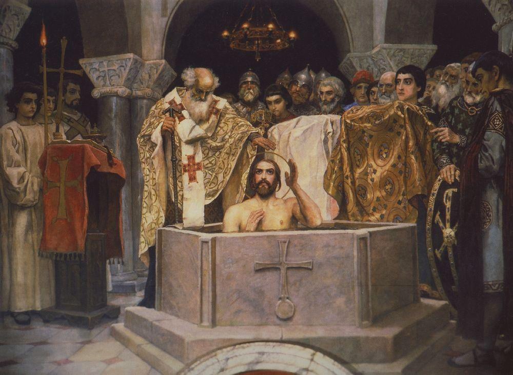 The tenth century baptism of Volodymyr Sviatoslavich as depicted by Viktor Vasnetsov in 1890.