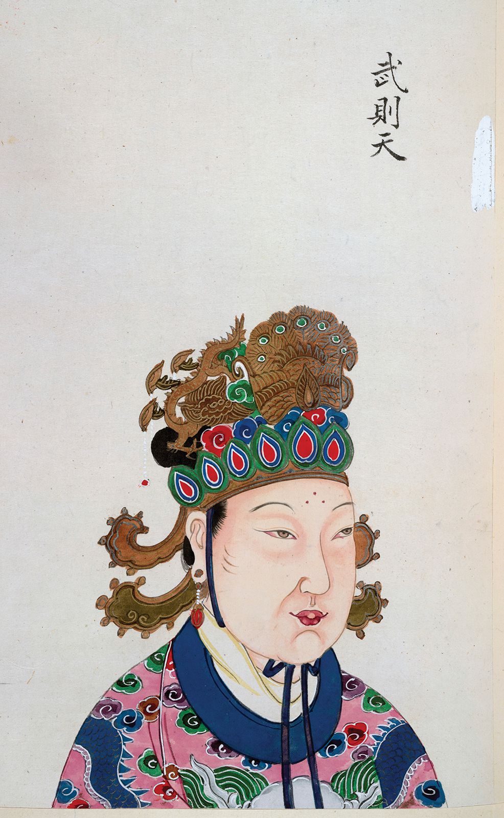 18th-century Qing dynasty illustration of Wu Zetian.