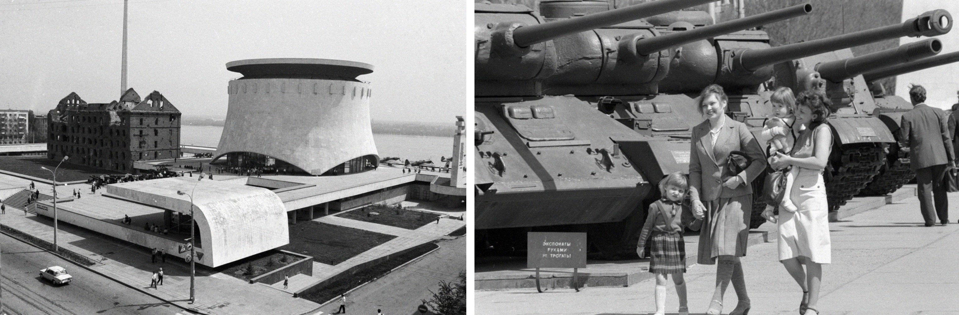 On the left, the building of the Memorial Museum-Panorama. On the right, visitors passing by armored vehicles outside the museum.