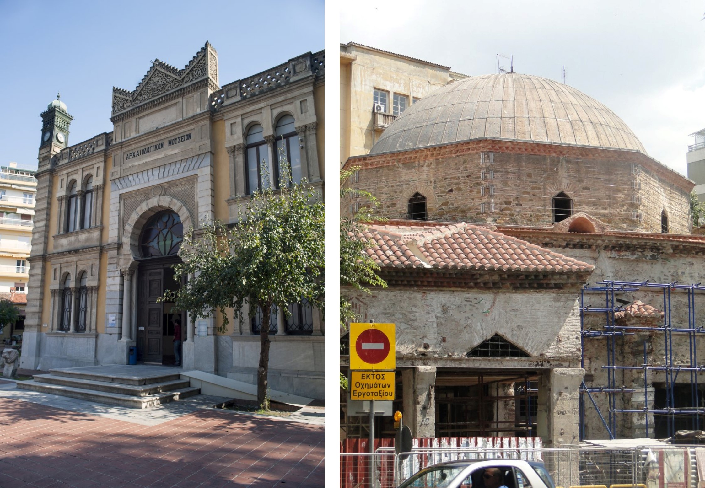 On the left, the Archaeological Museum. On the right, the Hamza Bey Mosque.