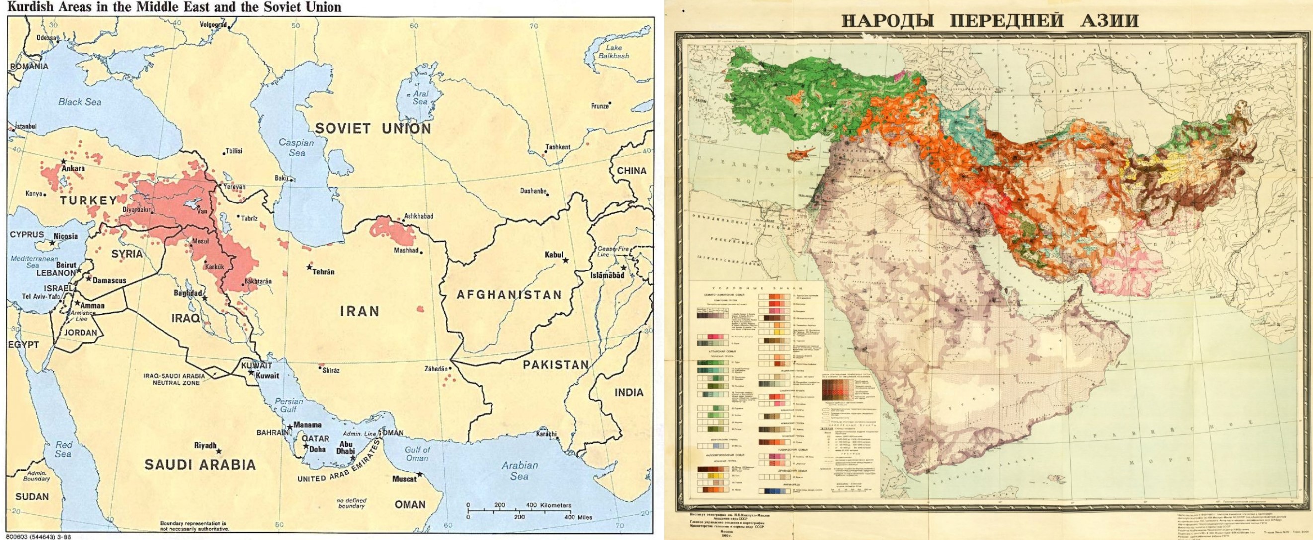 On the left, 1986 CIA map of Kurdish-inhabited areas. On the right, 1960 Soviet ethnographic map of the Near East with Kurdish populations in orange.