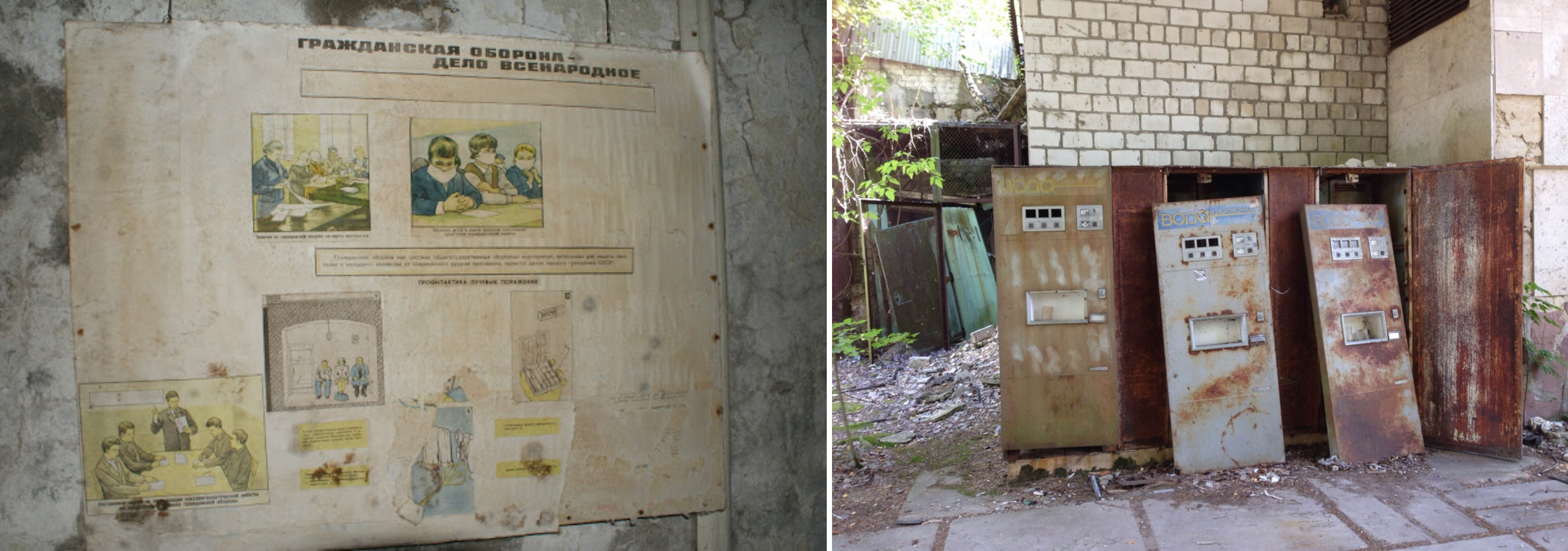 On the left, poster on Civil Defense in the event of a NATO nuclear attack. On the right, rusty fizzy water vending machines.
