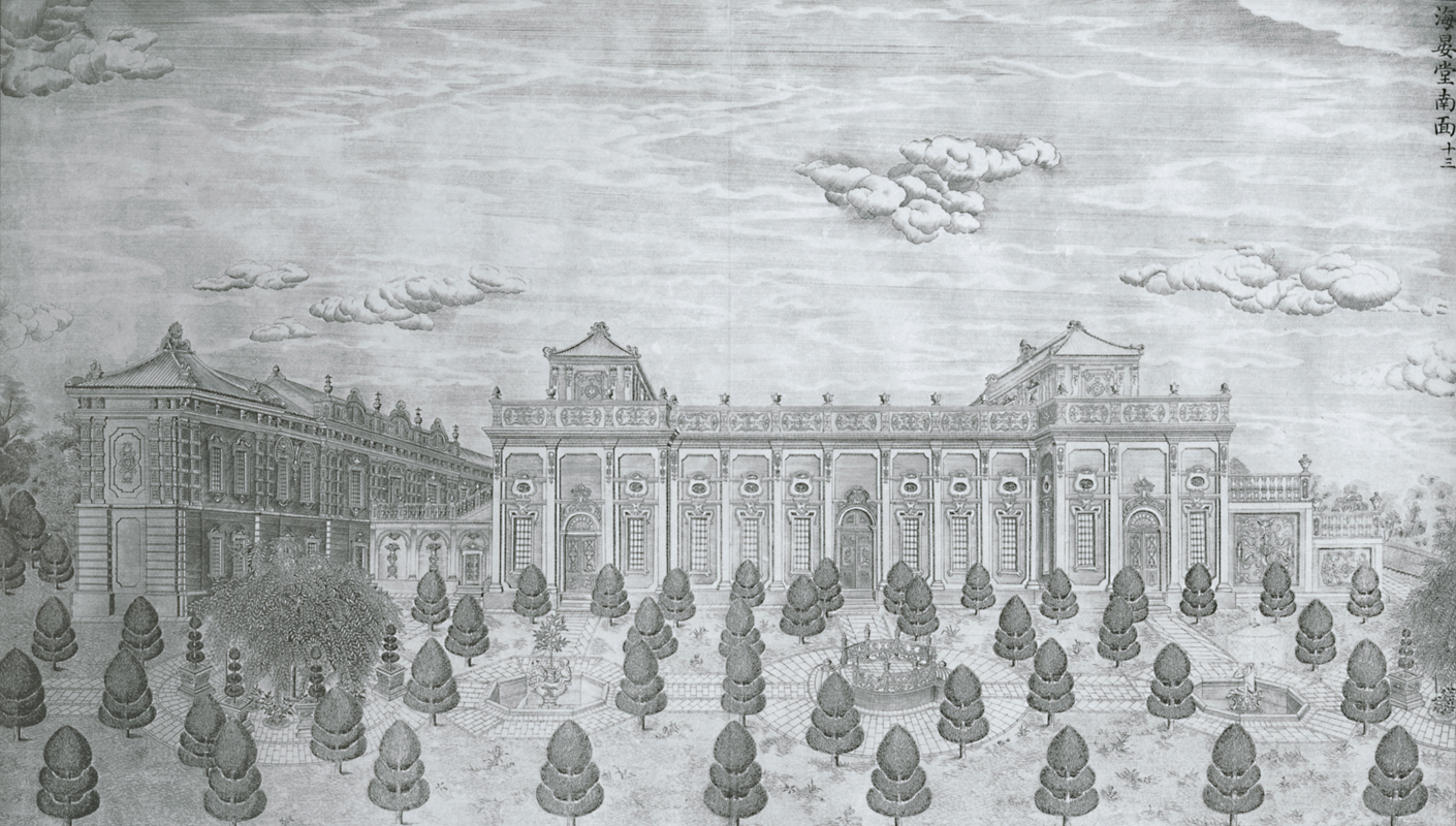 South view of the Summer Palace (Yuanmingyuan) in 1783 engraving.