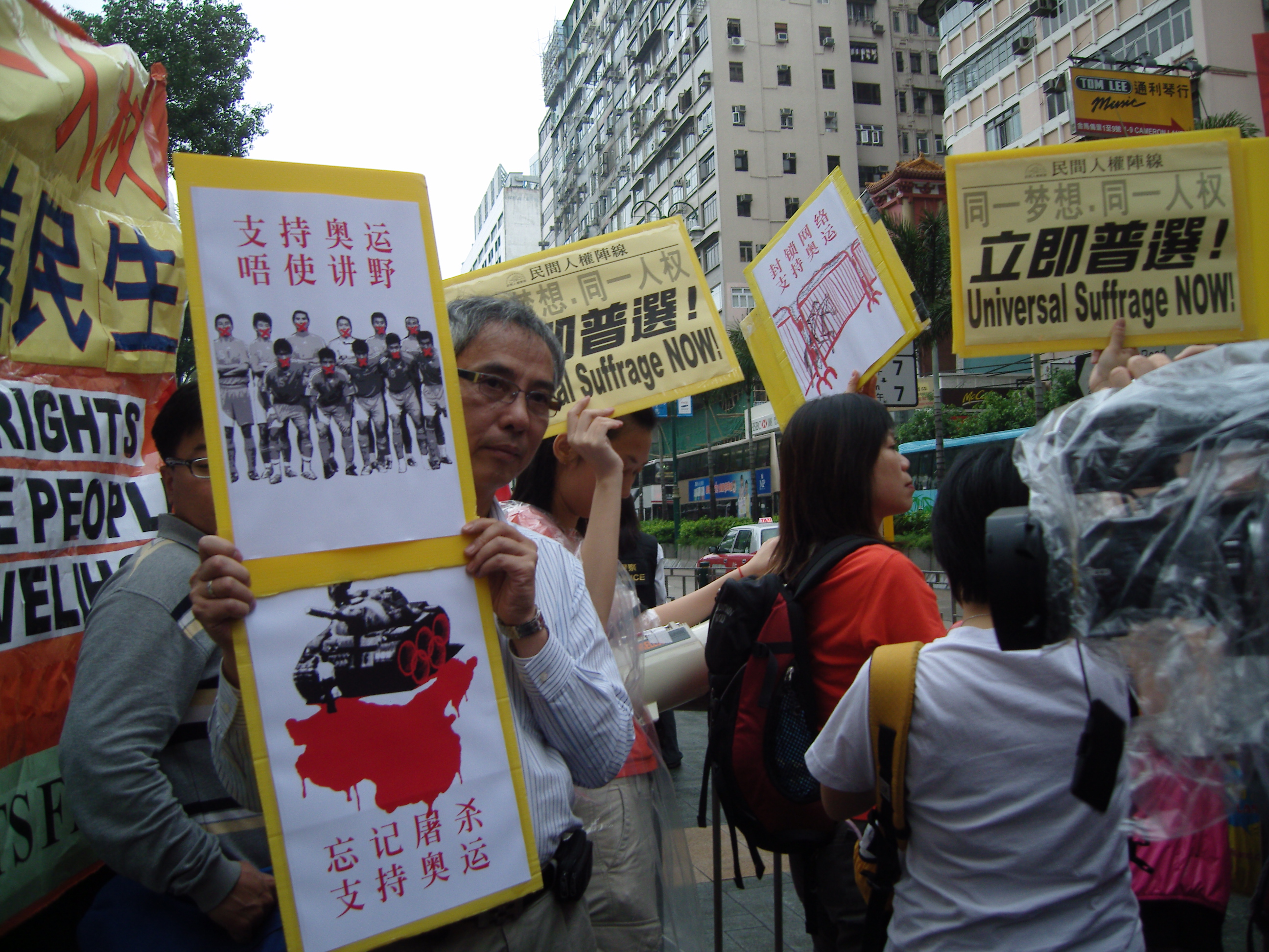 Hong Kong protesters demanded universal suffrage in 2008.