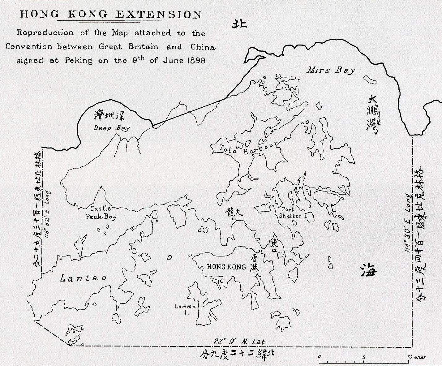 An 1898 map of Hong Kong and the 'new' territories on the peninsula that were leased to Britain.