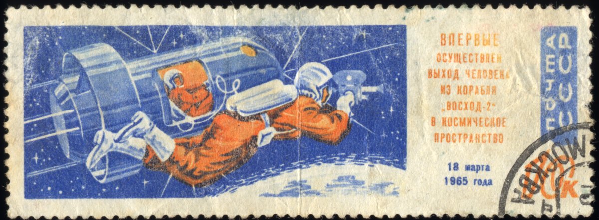 A 1965 Soviet stamp commemorating the first spacewalk.