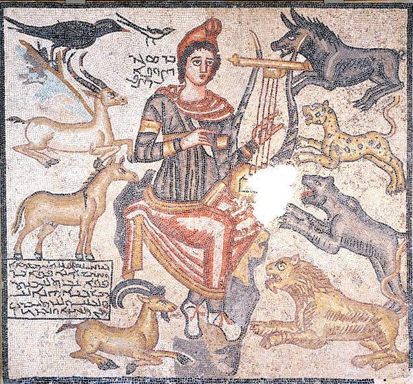A Roman marble mosaic from CE 194 in Edessa.