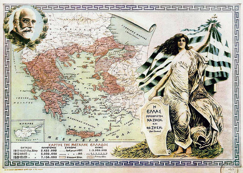 A map of Greater Greece after the Treaty of Sévres.