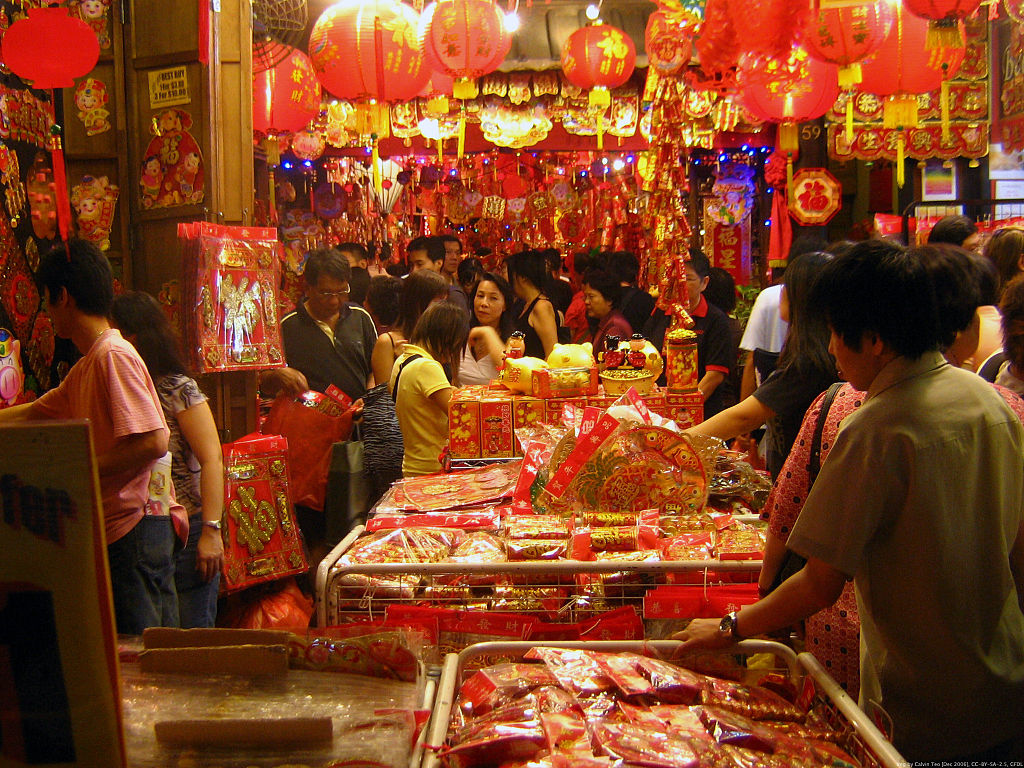 Present day Chinatown in Singapore during the Chinese New Year.