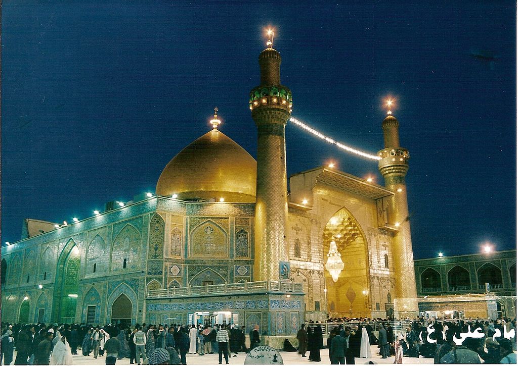 Imam Ali Mosque, Najaf, Iraq.