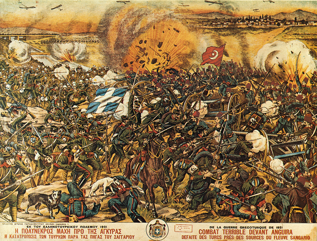 A Greek lithograph of the Battle of Sangarios River.