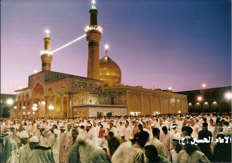 Imam Husayn Shrine in Karbala, Iraq.