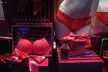 A snapshot of a typical Victoria’s Secret display.