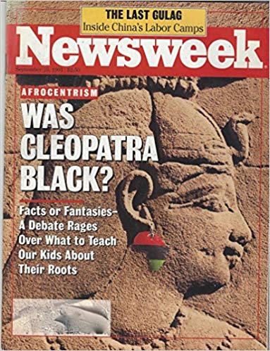 The September 1991 issue of Newsweek.