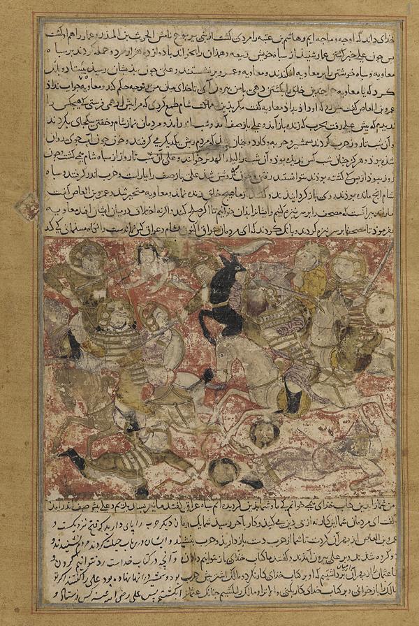 Folio from a 14th century Tarikhnama (Book of history).