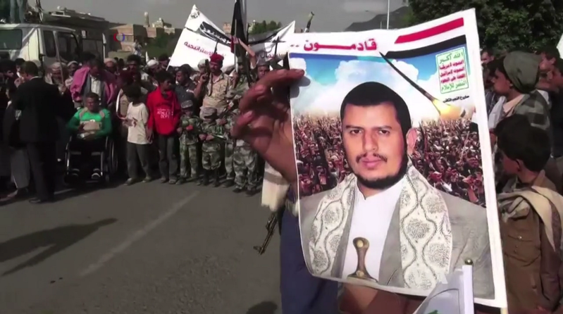 An image of Hussein al-Houthi at a protest over Saudi-led airstrikes in 2015.