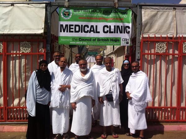 The British Hajj Delegation Clinic in Mecca.
