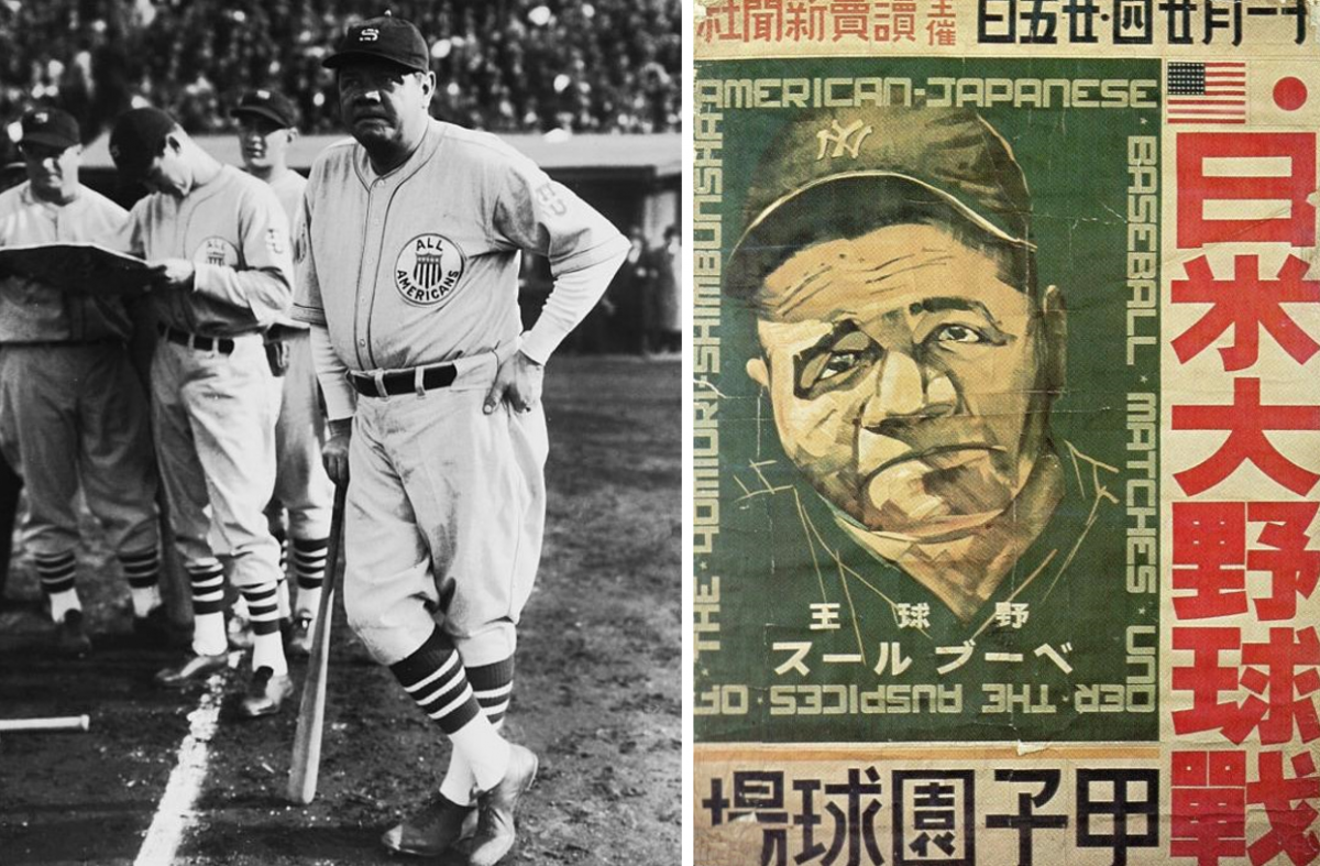 On the left, Babe Ruth playing for the 1934 All-American tour in Japan. On the right, a poster for the 1934 Japan Tour with American All-Stars, featuring Babe Ruth.