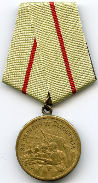 The Medal 'For the Defense of Stalingrad.'