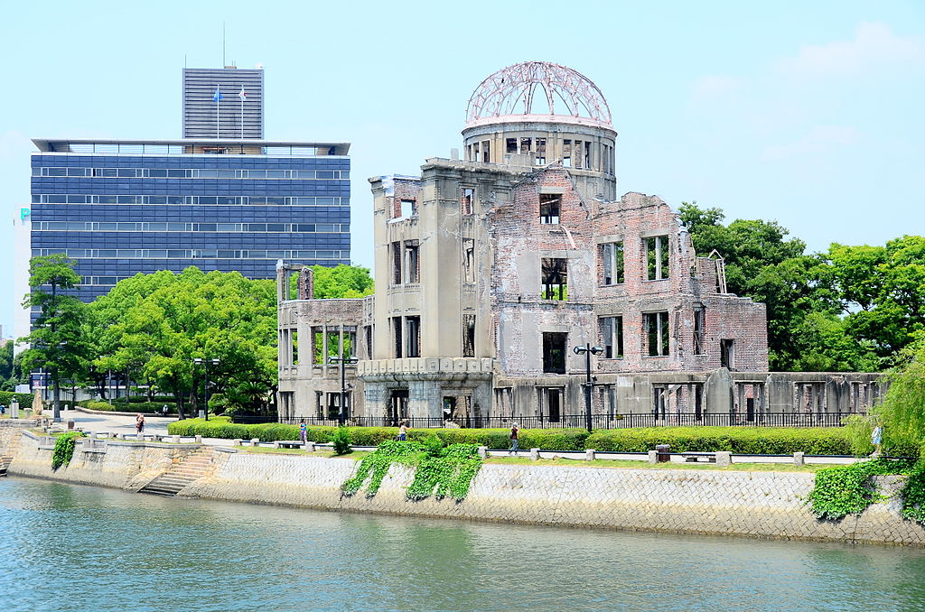 A view of the Atomic Bomb Dome today from the Hiroshima Peace Memorial Park