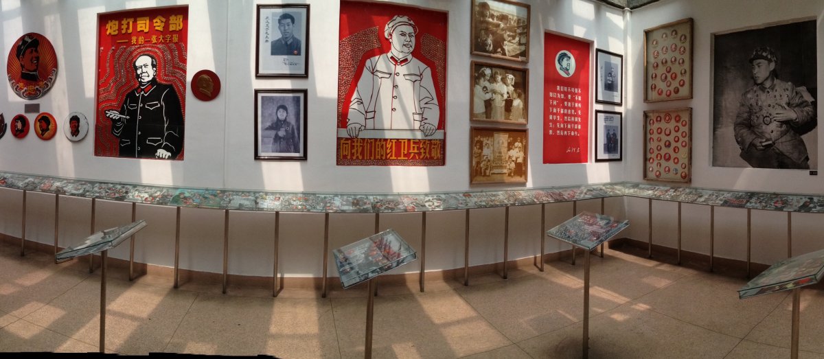 An exhibition of Mao badges at the Jianchuan Museum Cluster in Anren, Sichuan Province.