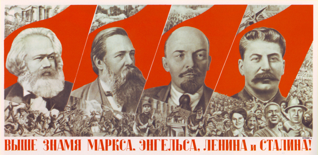 Soviet poster depicting Marx, Engels, Lenin, and Stalin, 1933