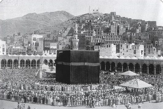 The Grand Mosque and the Kaaba.