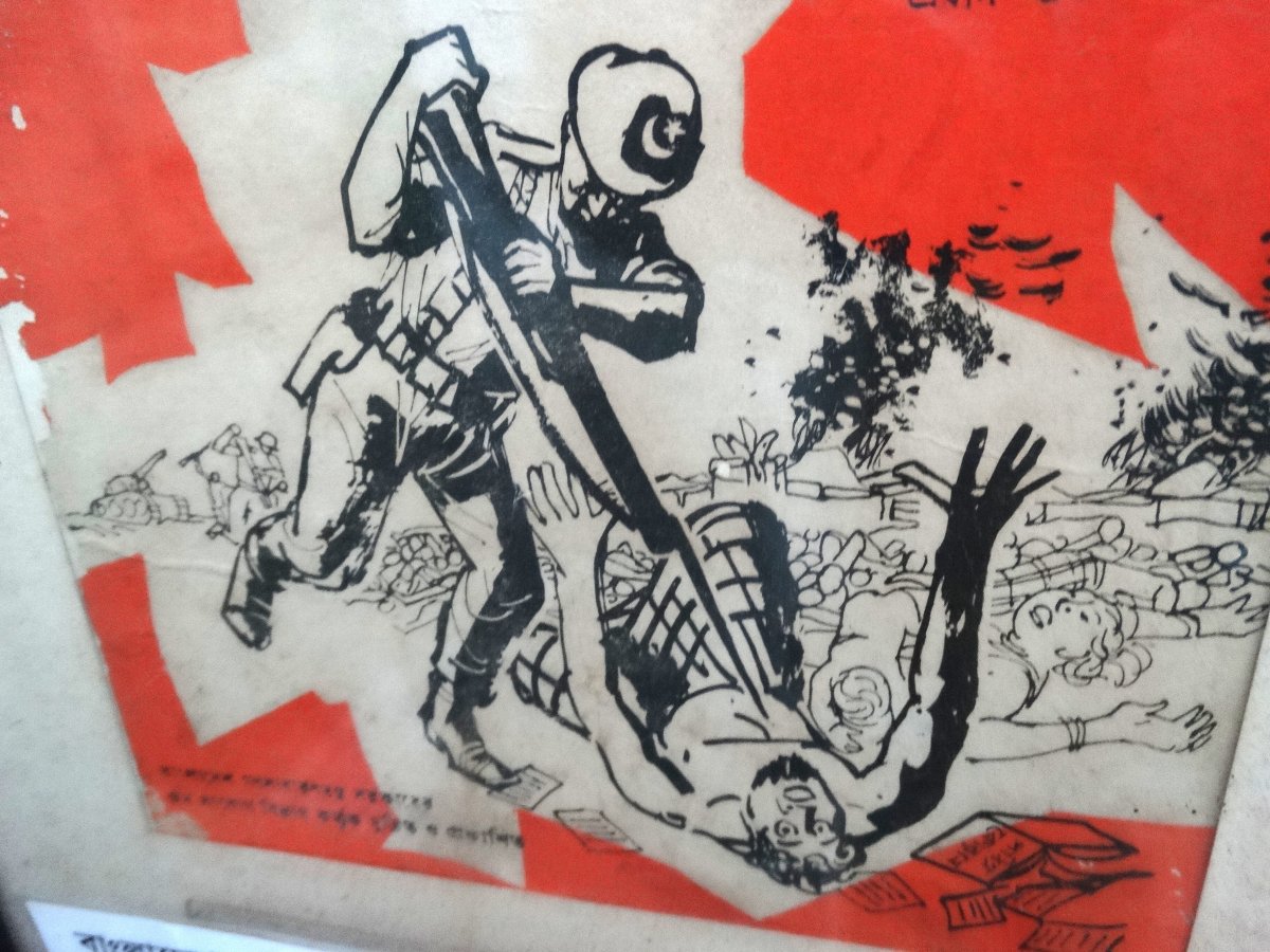 Bangladesh nationalist poster depicting atrocities at the hands of the Pakistani army.