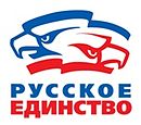 Logo of the Russian Unity political party, based in Crimea.