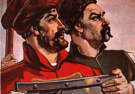 Soviet Poster depicting Russia and Ukraine.