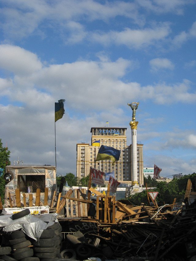 Independence Square during EuroMaidan.