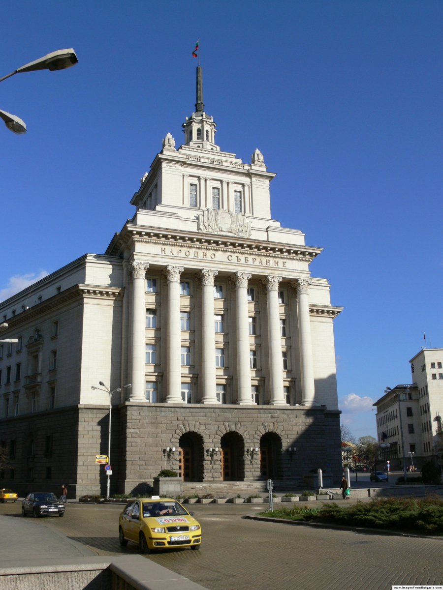 Communist Party Headquarters.