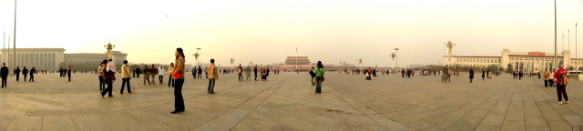 Tiananmen Square.