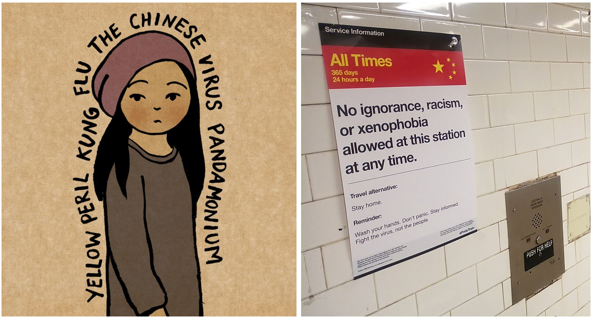 On the left, a cartoon from Korean-Swedish artist, Lisa Wool-Rim Sjöblom. On the right, an anti-xenophobia poster displayed in the New York City subway.
