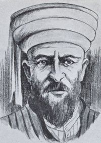 A drawing of Imam Yahya as he refused to be photographed.