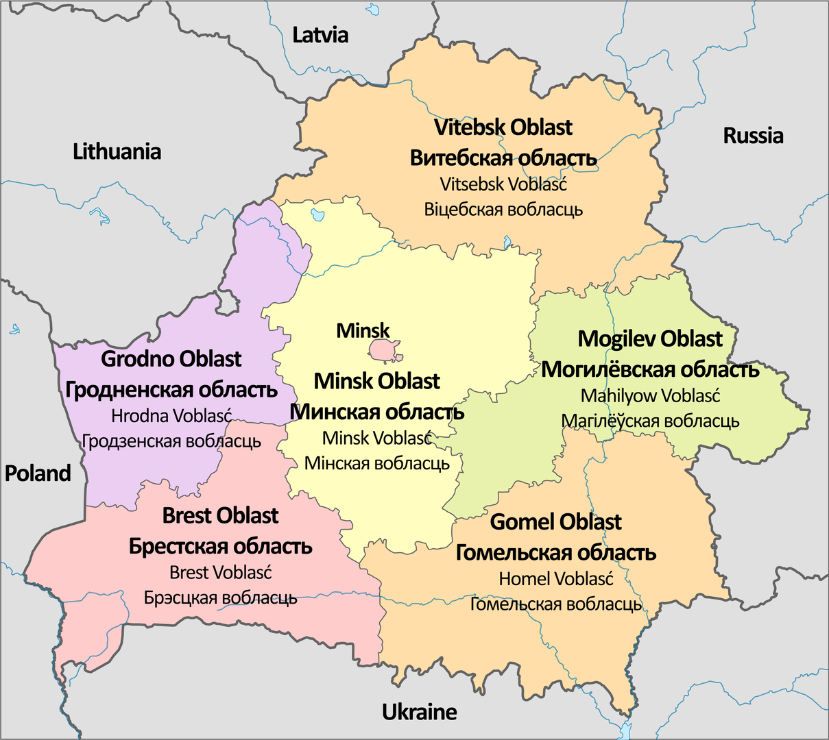 A map of the administrative divisions of Belarus.