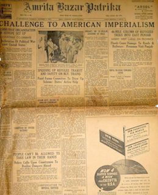 October 7, 1947 edition of Amrita Bazar Patrika, an anti-colonial newspaper in Bengal, India