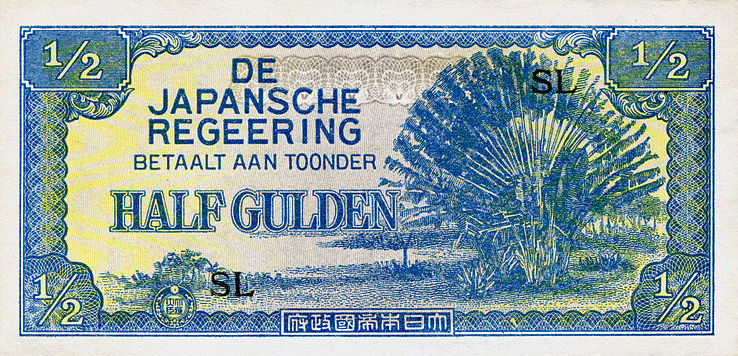 Japanese occupation currency used in the Dutch East Indies in 1942.