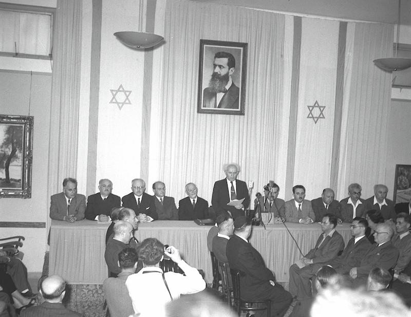 David Ben-Gurion reads the Israeli Declaration of Independence on May 14, 2020.