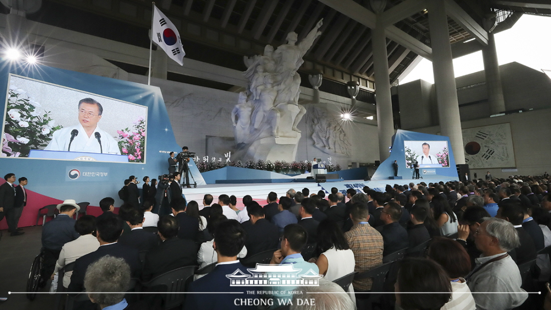 President Moon's Liberation Day speech on August 15, 2019.